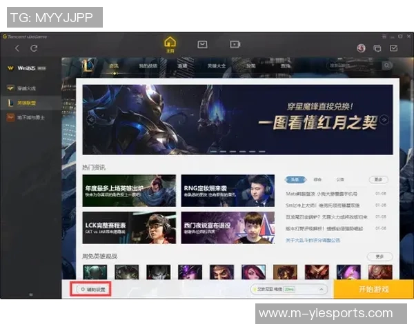 热议CSGOWE技术变革引发的游戏生态新变革与未来发展趋势探讨