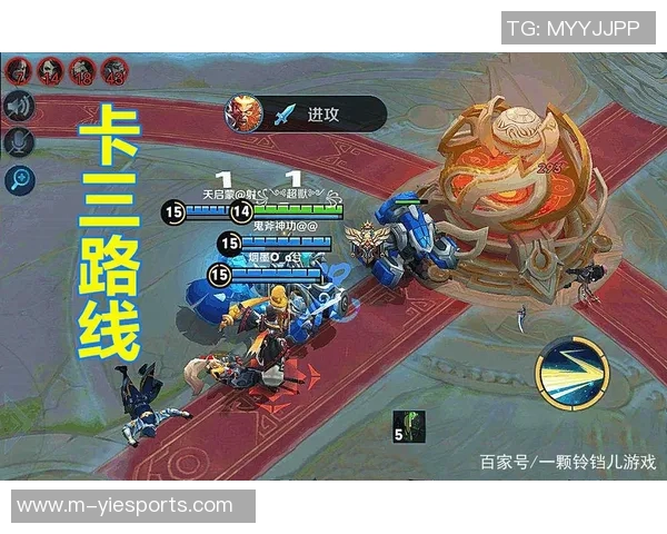王者荣耀战术V5进攻体系解析与实战应用技巧分享 王者荣耀战术V5进攻体系解析与实战应用技巧分享