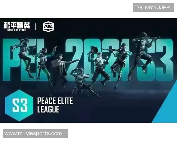 LNG战队在S15电竞和平精英赛事中个人能力排名创新高引发关注