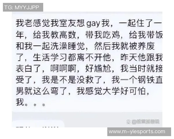 陈丽畅谈英雄联盟职业生涯背后的故事与心路历程 陈丽畅谈英雄联盟职业生涯背后的故事与心路历程