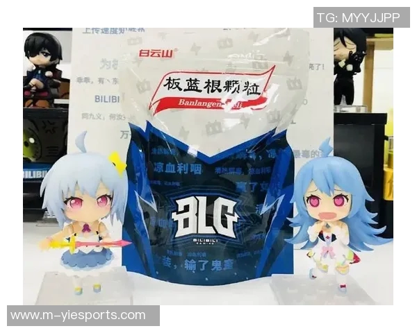 聚焦和平精英BLG战队速度话题探讨S15赛季电竞新动态