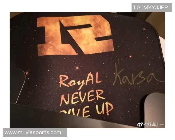 RNG战队防守策略全面升级电竞比分重磅专题解析其革新之路