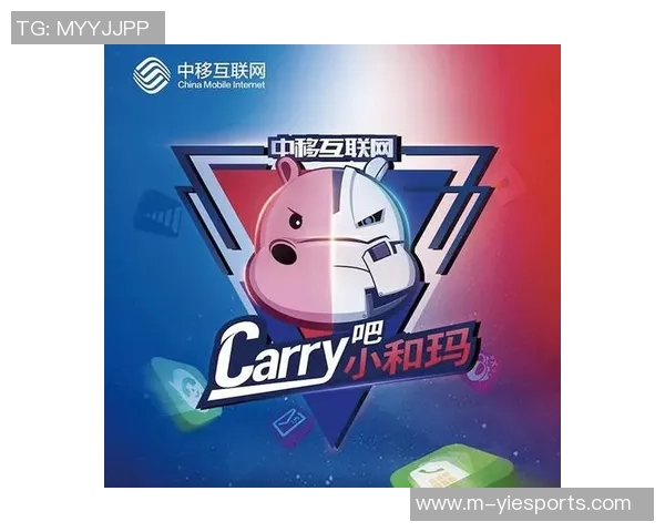 s15电竞总决赛王者荣耀心理素质排行榜揭晓V5战队荣登榜首展现强大心理素质