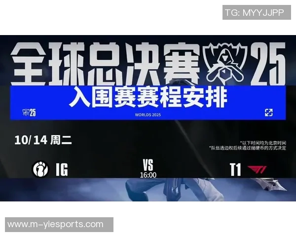 S15LOL赛后分析IG与LNG的团队协作与战术执行细节