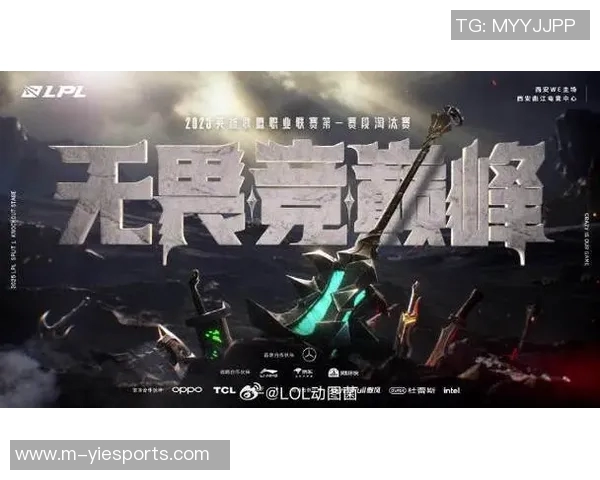 S15LOL冠军杯特别报道JDG逆袭之旅揭示团队精神与策略的完美结合实时数据