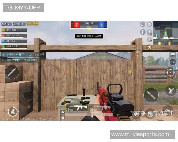 esports数据和平精英速度排行榜最新揭晓IG战队荣获第三名引发热议