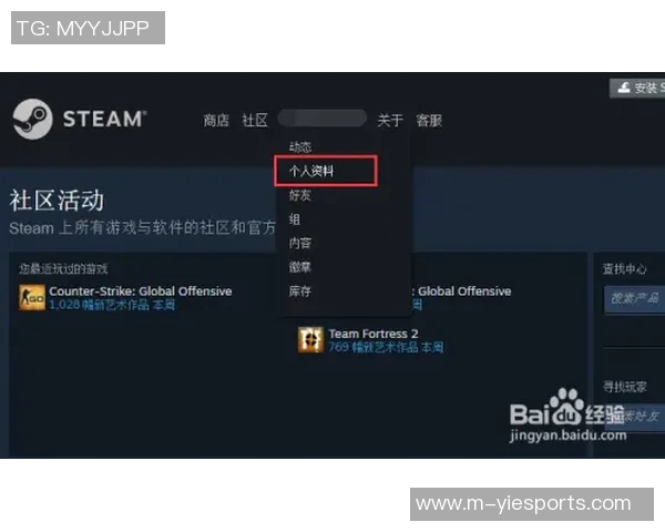 esports最新数据电竞比分聚焦CSGOIG技术解析与战术创新探讨 esports最新数据电竞比分聚焦CSGOIG技术解析与战术创新探讨