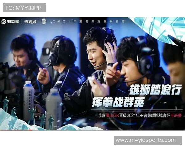 电竞新闻张强畅谈英雄联盟职业生涯的荣耀与挑战揭秘 电竞新闻张强畅谈英雄联盟职业生涯的荣耀与挑战揭秘