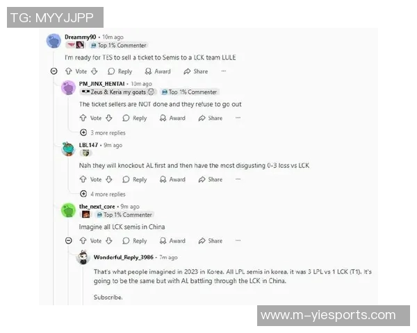 电竞新闻电竞赛事热议BLG技术争议引发玩家与专家的激烈讨论与思考